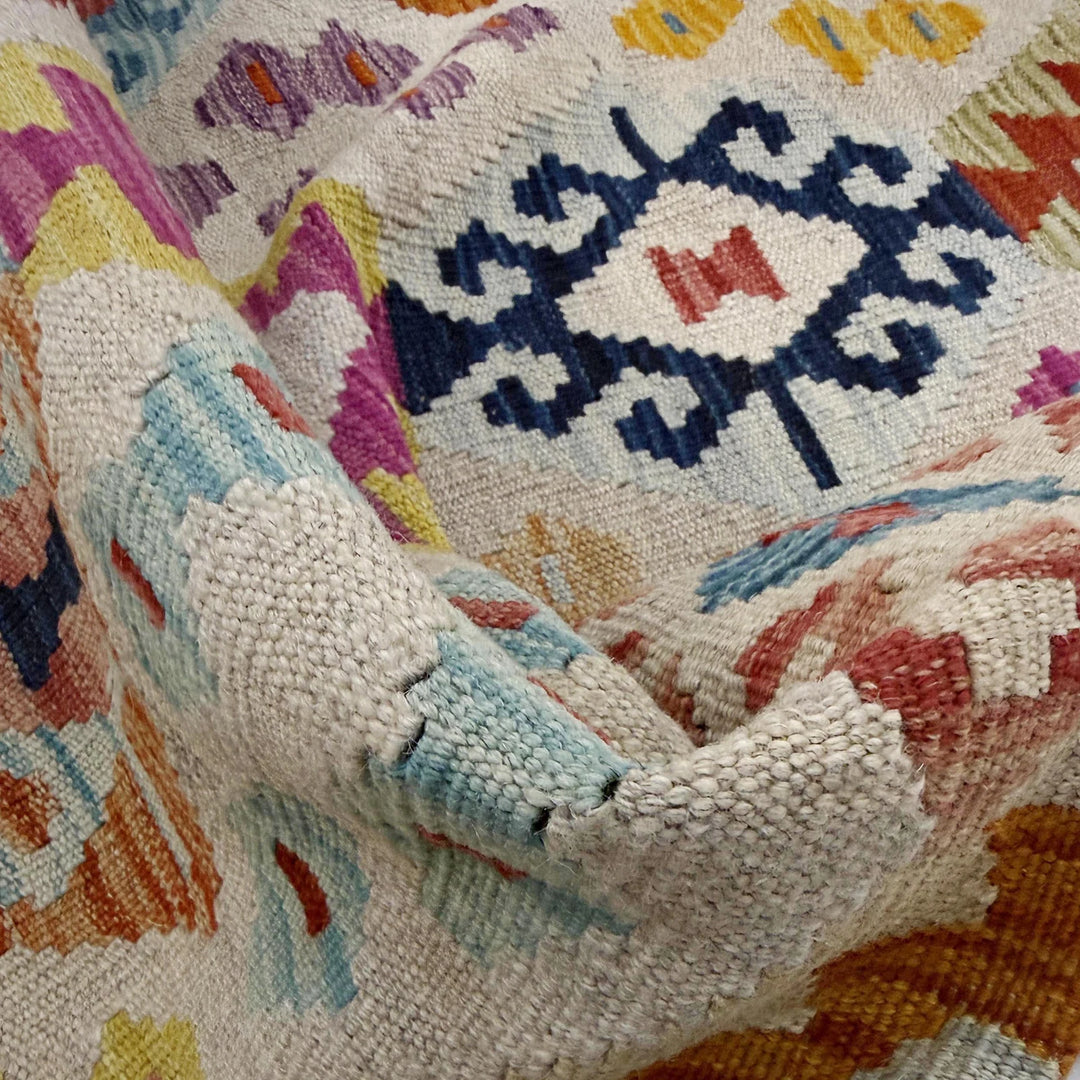 Afghan Vegetable Kilim Rug 5' 1" x 6' 5" Flat-Weave | No. AL167529
