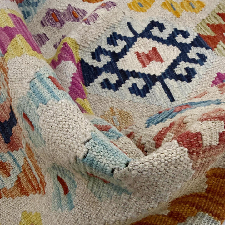 Afghan Vegetable Kilim Rug 5' 1" x 6' 5" Flat-Weave | No. AL167529