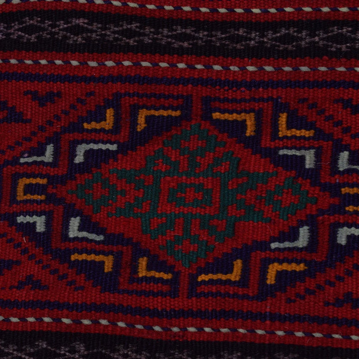 Afghan Laghari Kilim 4' 9" x 6' 10" Flat-Weave | No. AL16928