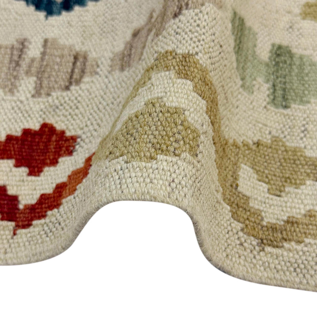 Afghan Vegetable Kilim Rug 2'6" x 4'3" Flat-Weave | No. AL16946