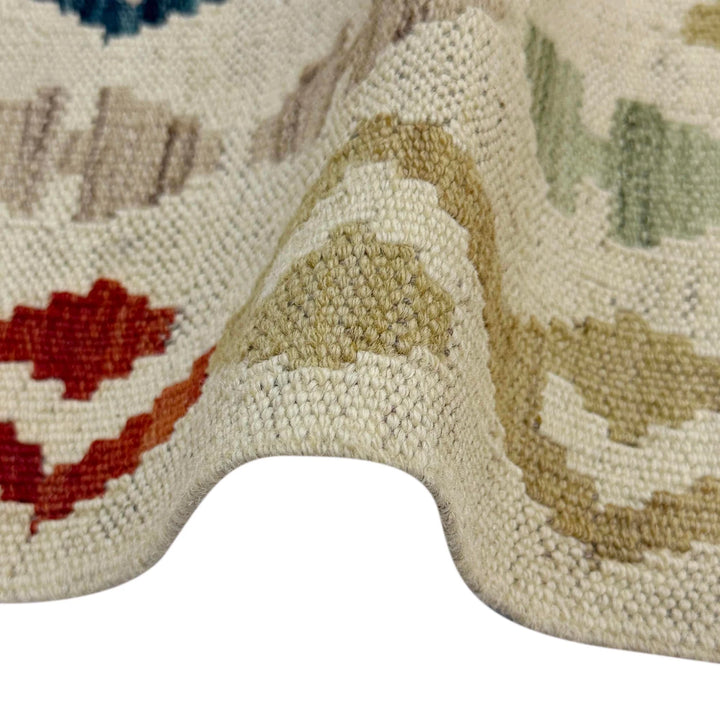 Afghan Vegetable Kilim Rug 2'6" x 4'3" Flat-Weave | No. AL16946