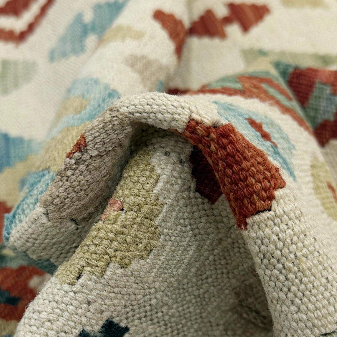 Afghan Vegetable Kilim Rug 2'6" x 4'3" Flat-Weave | No. AL16946