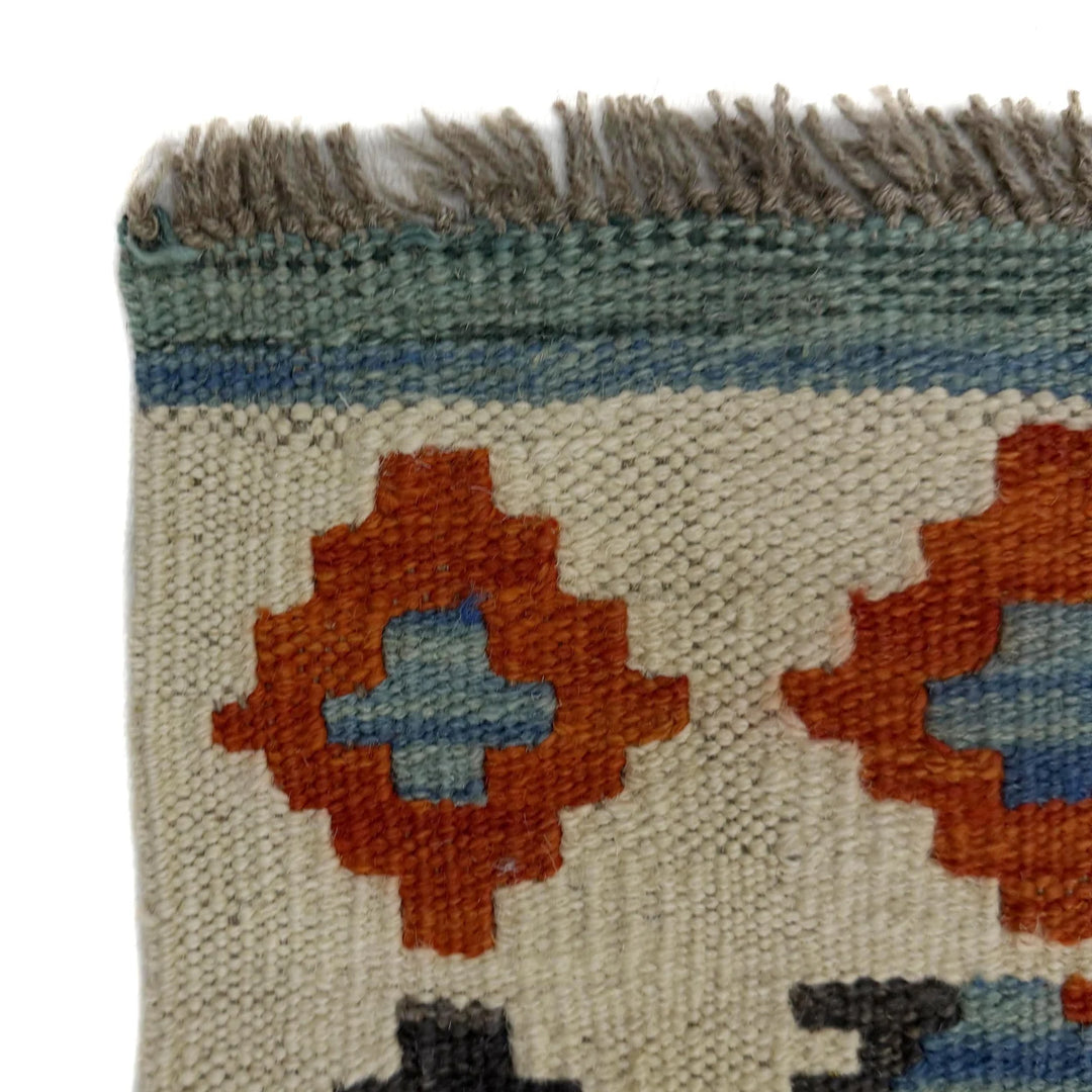 Afghan Vegetable Kilim Rug 5' 1" x 6' 10" Flat-Weave | No. AL169596