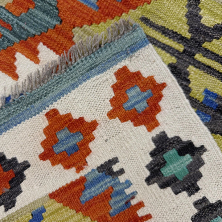 Afghan Vegetable Kilim Rug 5' 1" x 6' 10" Flat-Weave | No. AL169596