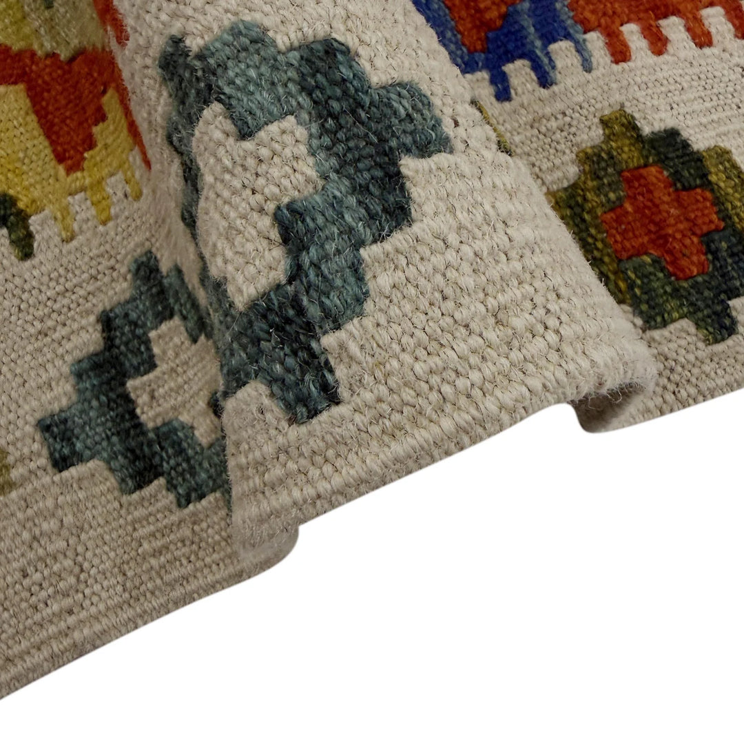Afghan Vegetable Kilim Rug 5' 1" x 6' 10" Flat-Weave | No. AL169596