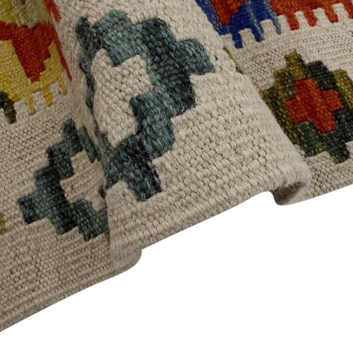 Afghan Vegetable Kilim Rug 5' 1" x 6' 10" Flat-Weave | No. AL169596