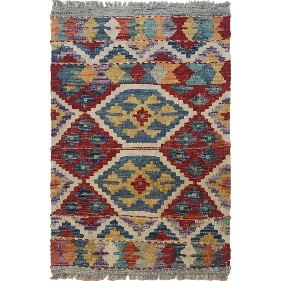 Afghan Vegetable Kelim Rug 2' 1" x 3' 3" Flat-Weave | No. AL17000