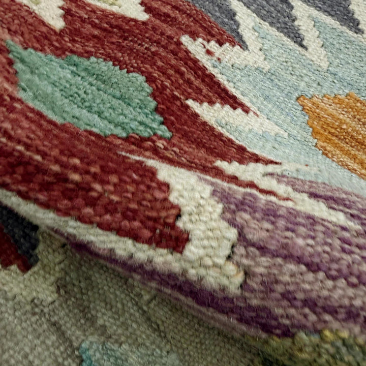 Afghan Vegetable Kilim Rug 2' 6" x 4' 1" Flat-Weave | No. AL170382