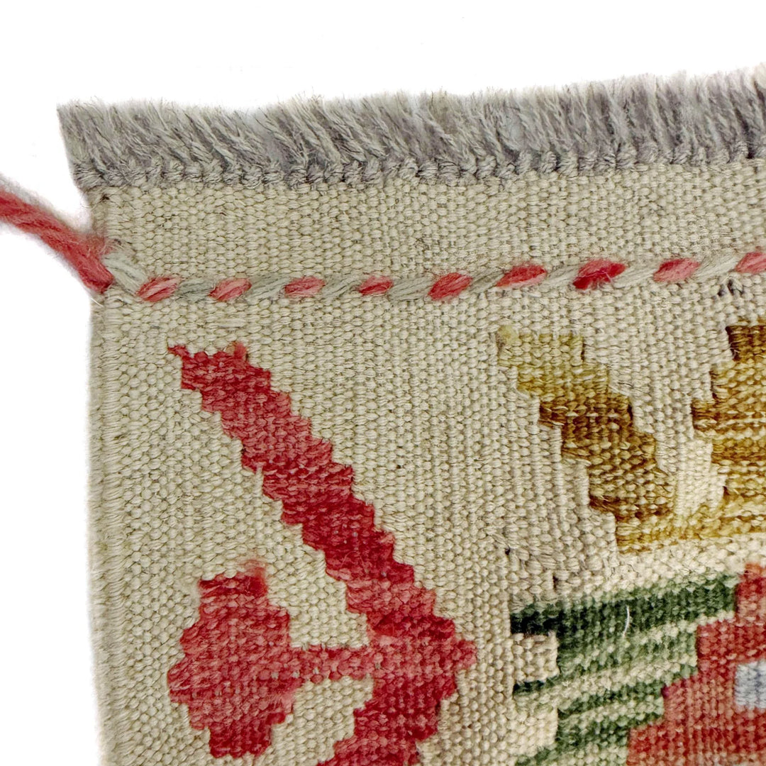 Afghan Vegetable Kilim Rug 4' 10" x 6' 7" Flat-Weave | No. AL171208