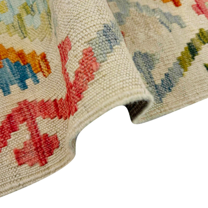 Afghan Vegetable Kilim Rug 4' 10" x 6' 7" Flat-Weave | No. AL171208