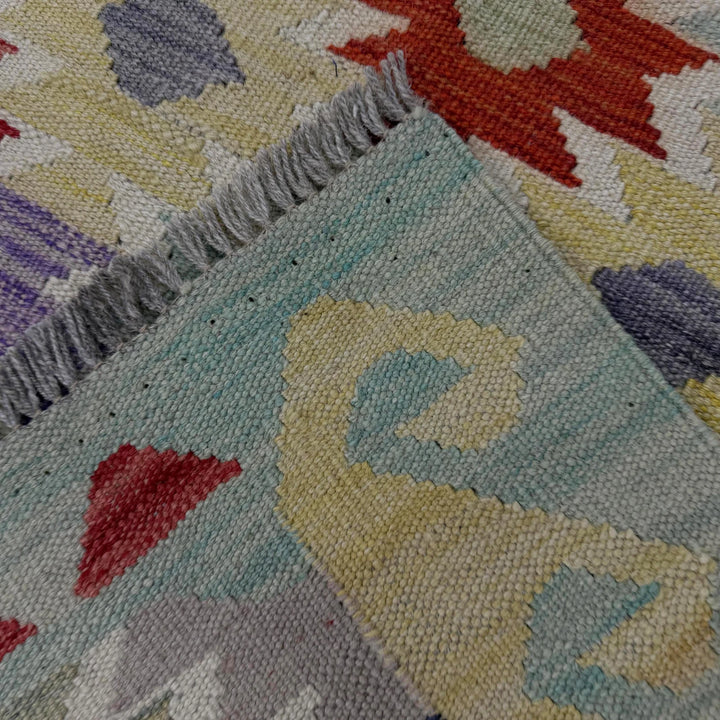 Afghan Vegetable Kilim Rug 2' 6" x 4' 0" Flat-Weave | No. AL171496