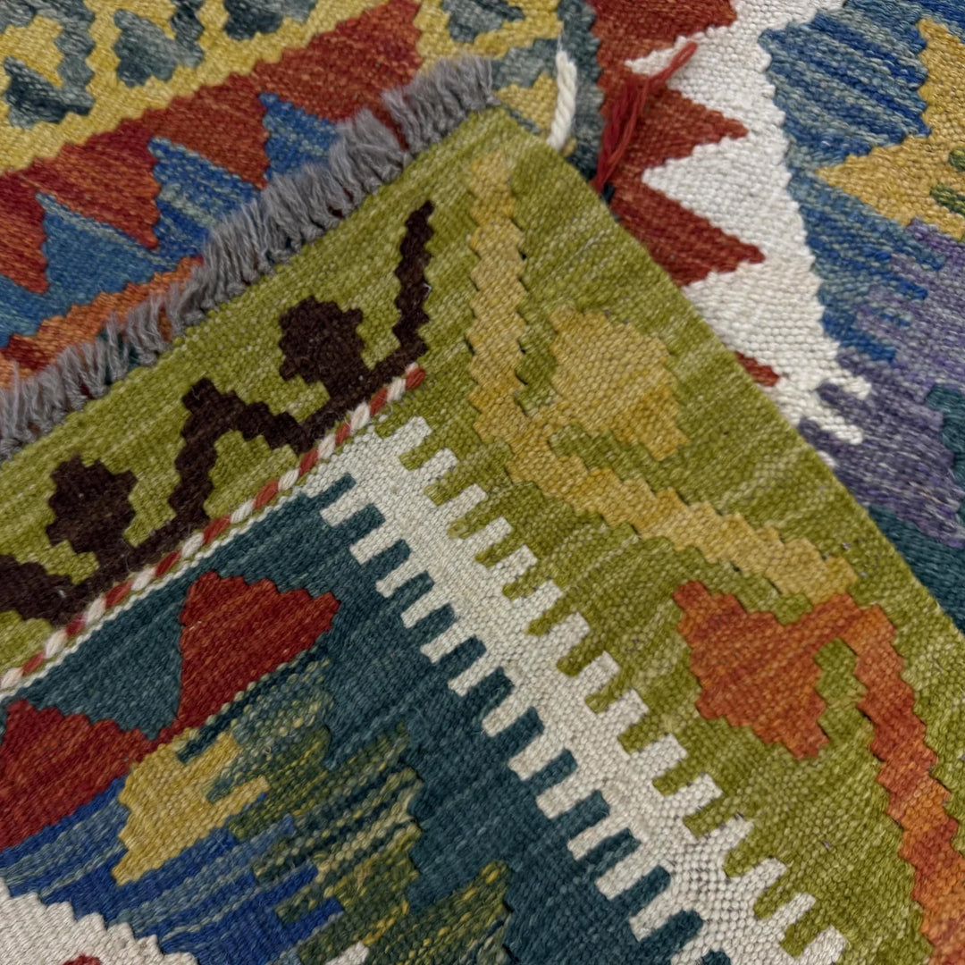 Multicolor Afghan Vegetable Kilim Rug 2'11" x 4'3" Flat-Weave | No. AL171626