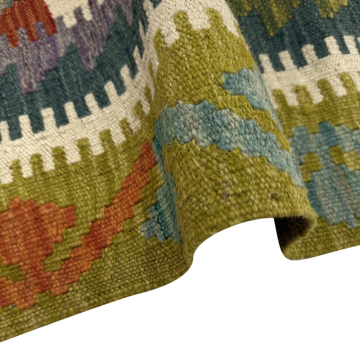Multicolor Afghan Vegetable Kilim Rug 2'11" x 4'3" Flat-Weave | No. AL171626