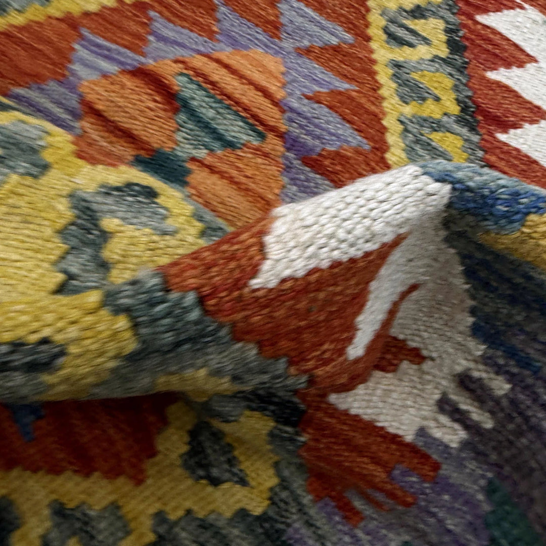 Multicolor Afghan Vegetable Kilim Rug 2'11" x 4'3" Flat-Weave | No. AL171626