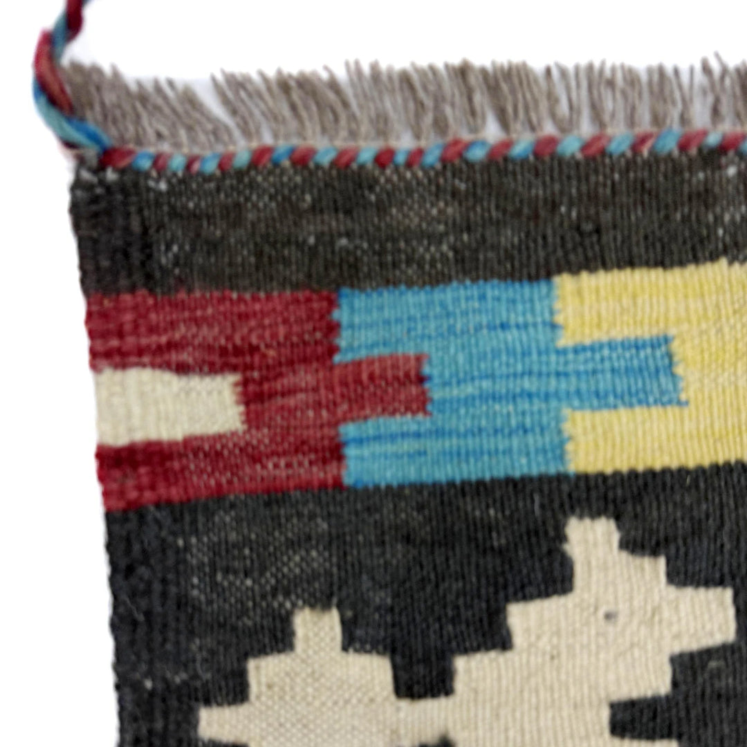 Afghan Vegetable Kilim Rug 5'6" x 8'10" Flat-Weave | No. AL172282