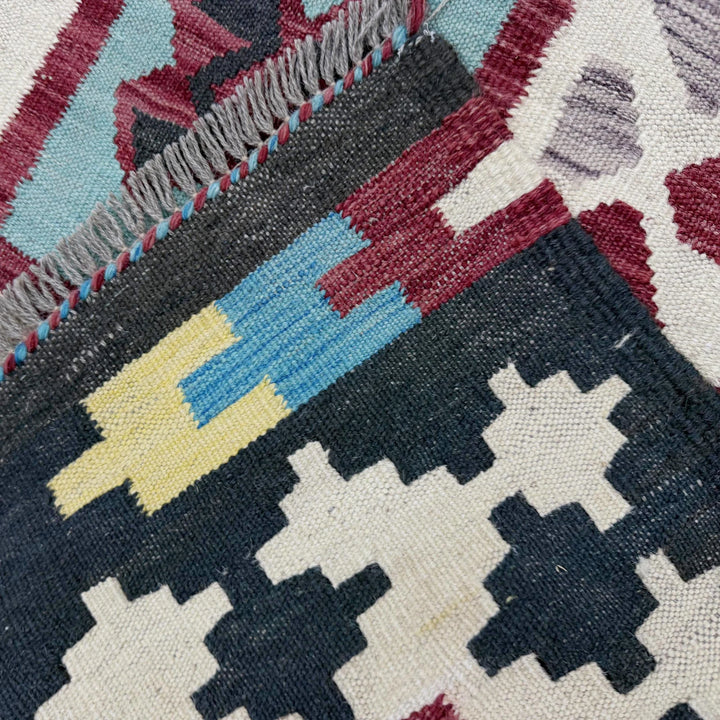 Afghan Vegetable Kilim Rug 5'6" x 8'10" Flat-Weave | No. AL172282