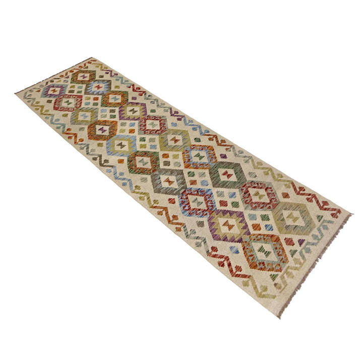Afghan Vegetable Kilim Rug 2' 7" x 9' 8" Flat-Weave | No. AL172394