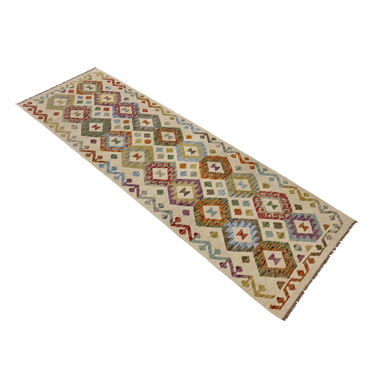 Afghan Vegetable Kilim Rug 2' 7" x 9' 8" Flat-Weave | No. AL172394