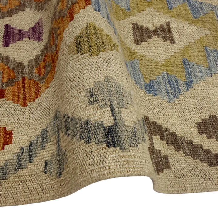Afghan Vegetable Kilim Rug 2' 7" x 9' 8" Flat-Weave | No. AL172394