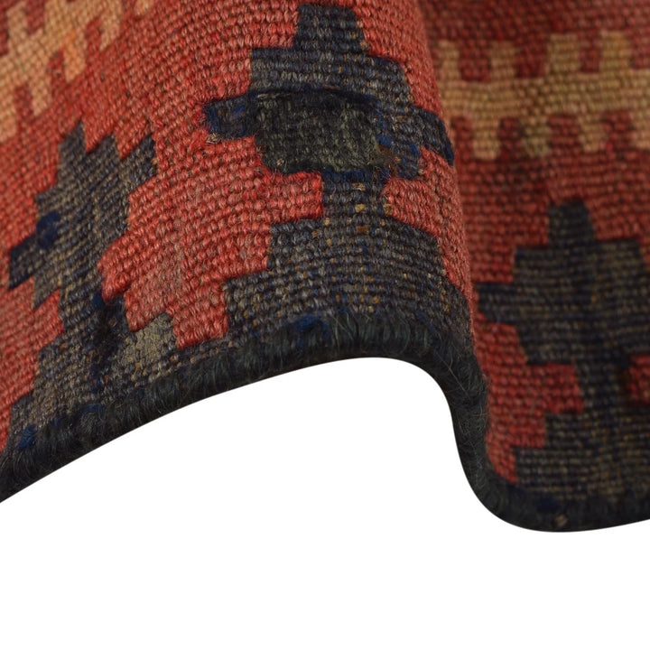 Red Afghan Kilim Rug 5' 10" x 7' 7" Flat-Weave | No. AL17262