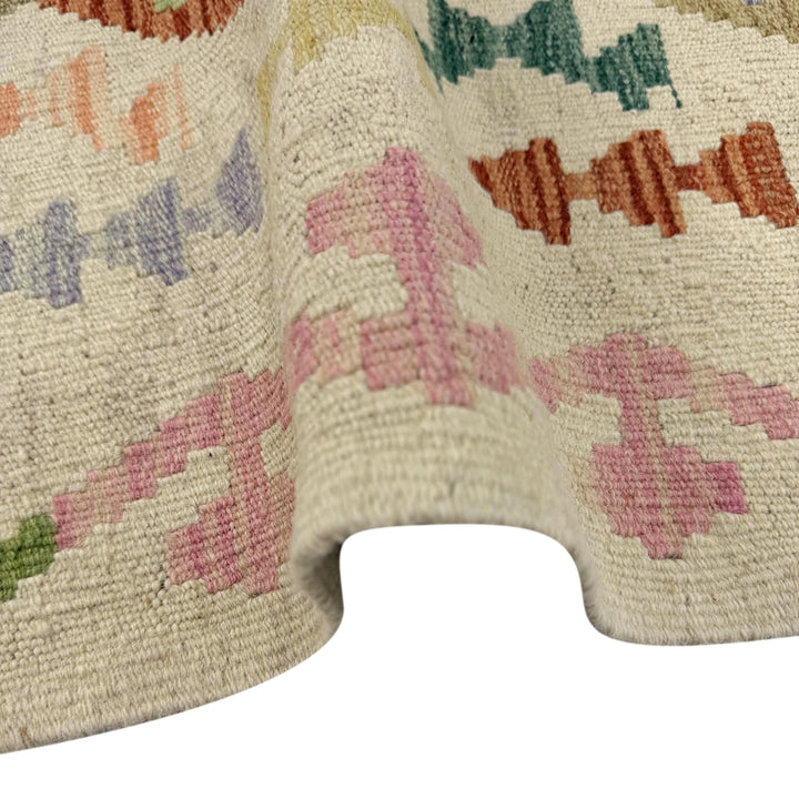 Afghan Vegetable Kilim Rug 2' 7" x 4' 1" Flat-Weave | No. AL172936