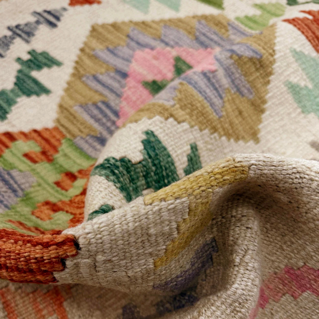 Afghan Vegetable Kilim Rug 2' 7" x 4' 1" Flat-Weave | No. AL172936