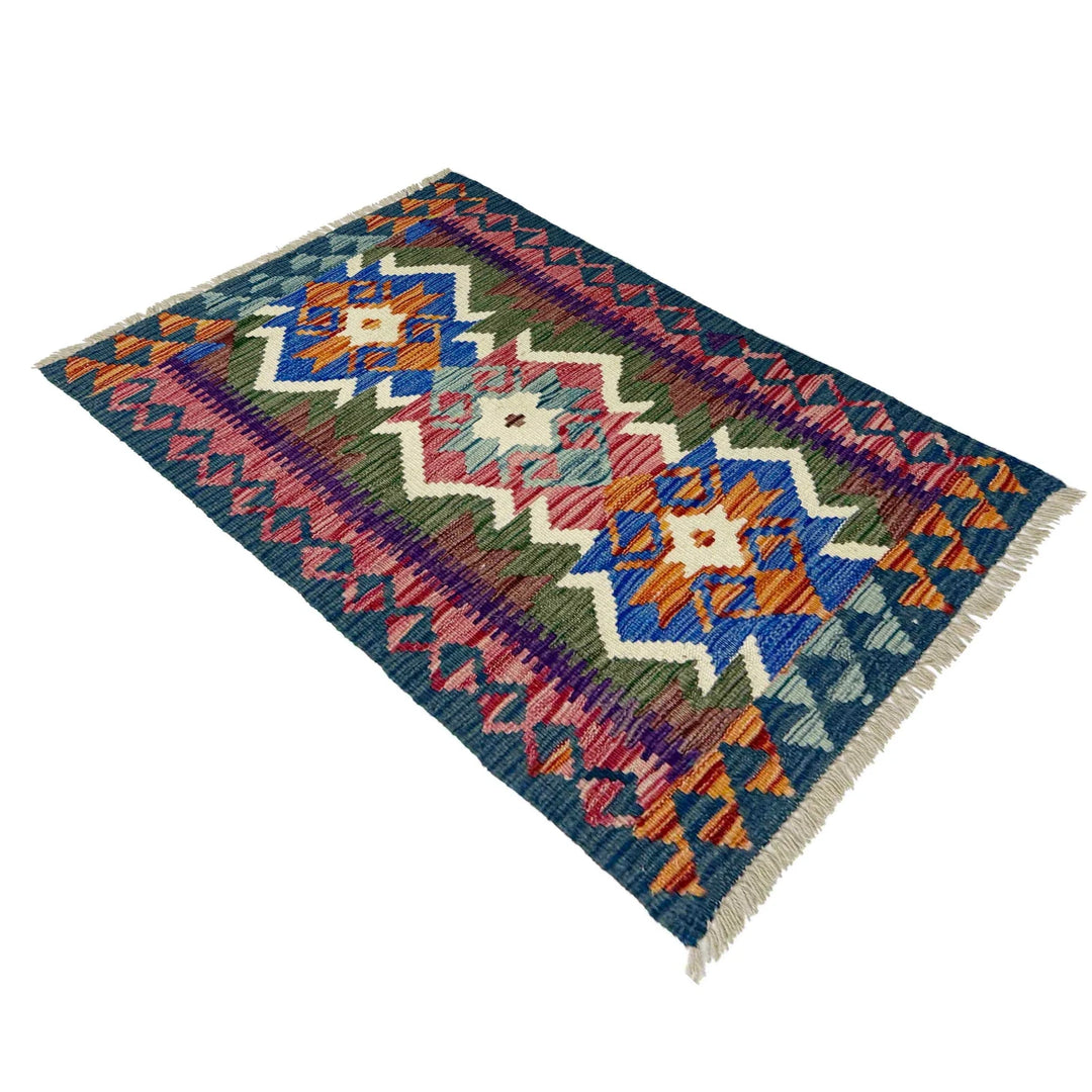 Afghan Vegetable Kilim Rug 2' 5" x 3' 10" Flat-Weave | No. AL174019