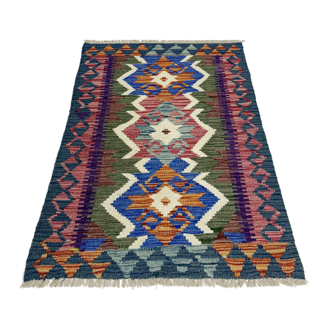 Afghan Vegetable Kilim Rug 2' 5" x 3' 10" Flat-Weave | No. AL174019