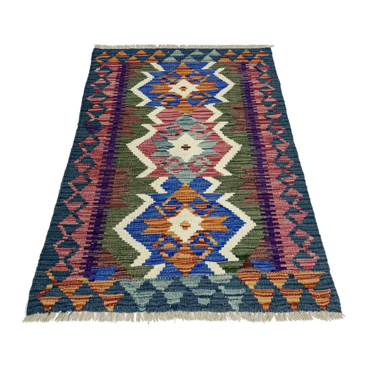 Afghan Vegetable Kilim Rug 2' 5" x 3' 10" Flat-Weave | No. AL174019