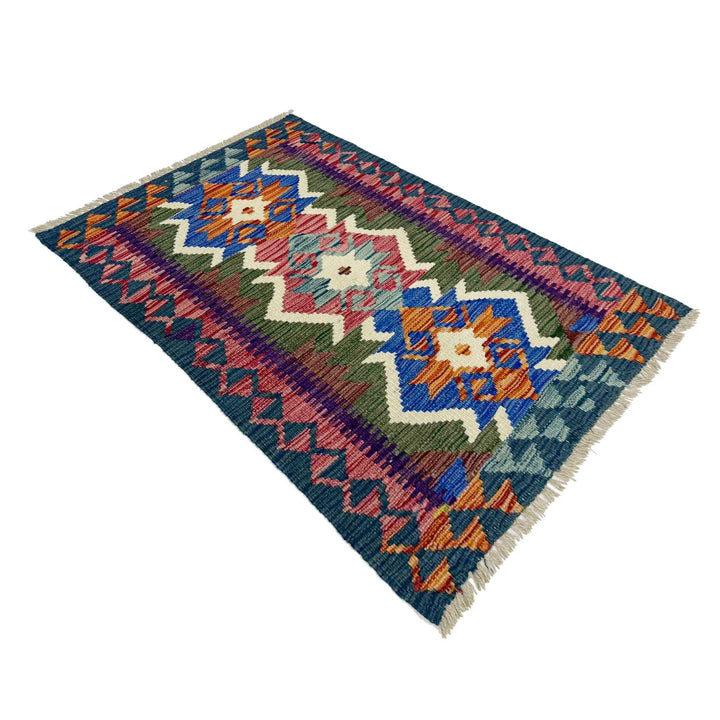 Afghan Vegetable Kilim Rug 2' 5" x 3' 10" Flat-Weave | No. AL174019