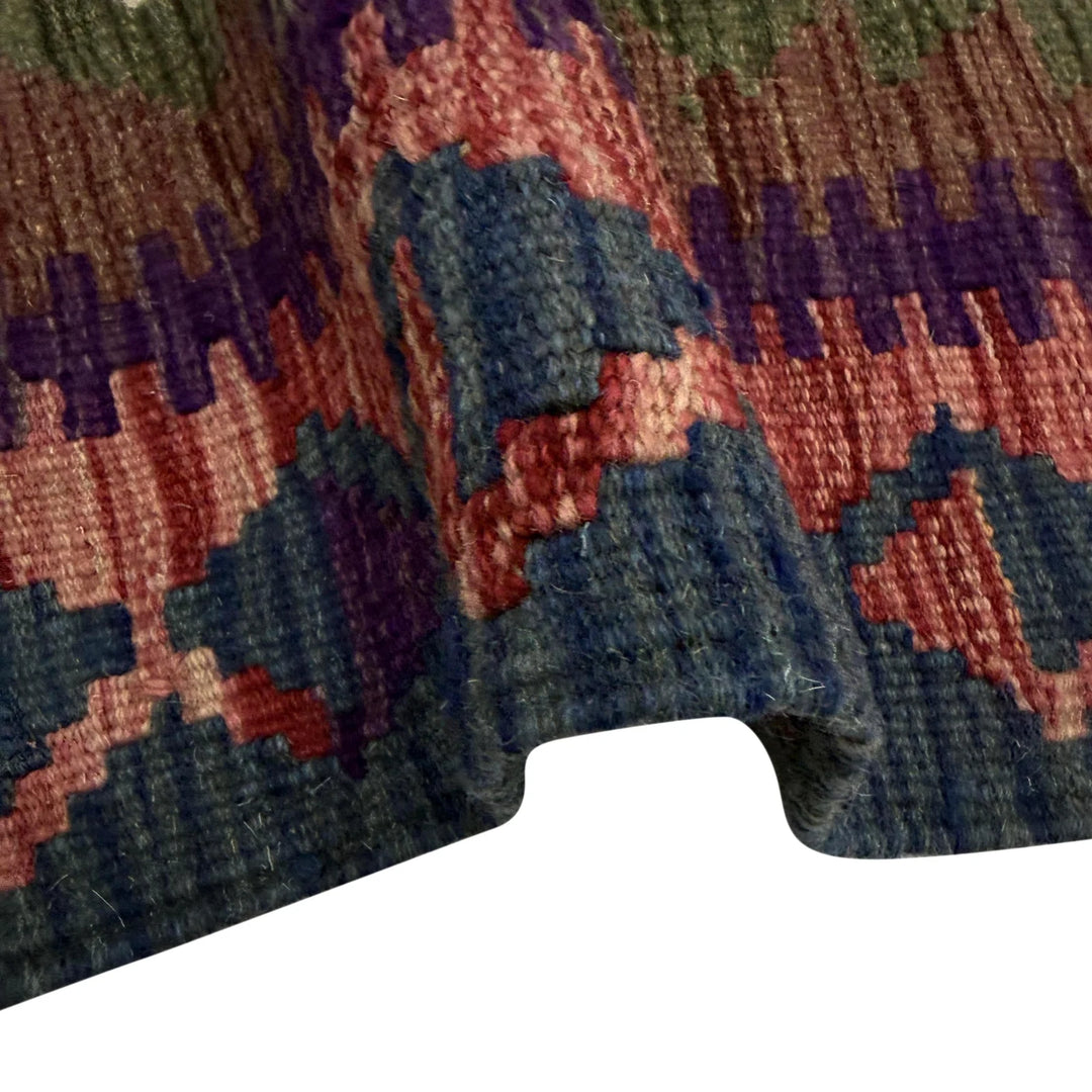 Afghan Vegetable Kilim Rug 2' 5" x 3' 10" Flat-Weave | No. AL174019