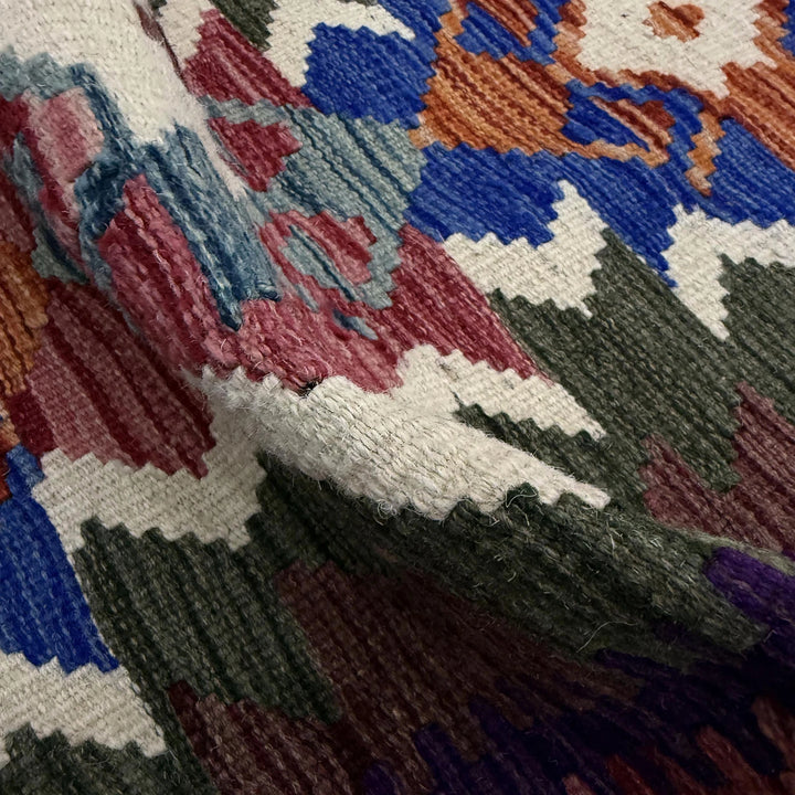 Afghan Vegetable Kilim Rug 2' 5" x 3' 10" Flat-Weave | No. AL174019