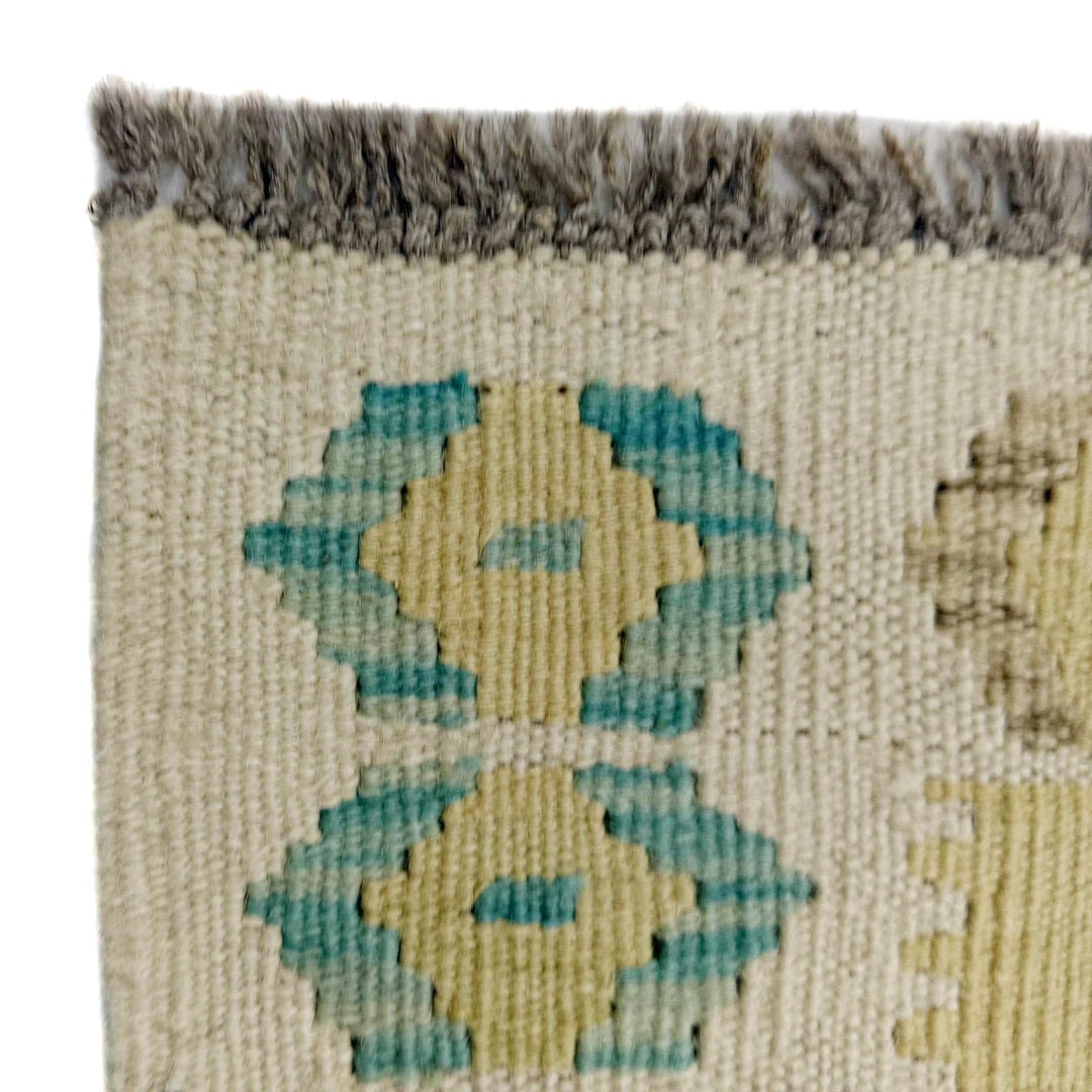 Afghan Vegetable Kilim Rug 2'7" x 3'10" Flat-Weave | No. AL175647