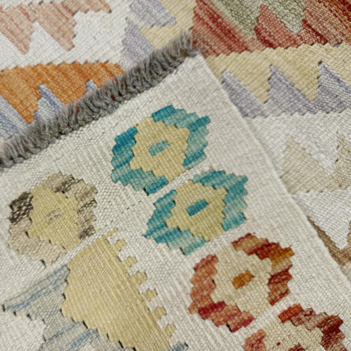 Afghan Vegetable Kilim Rug 2'7" x 3'10" Flat-Weave | No. AL175647