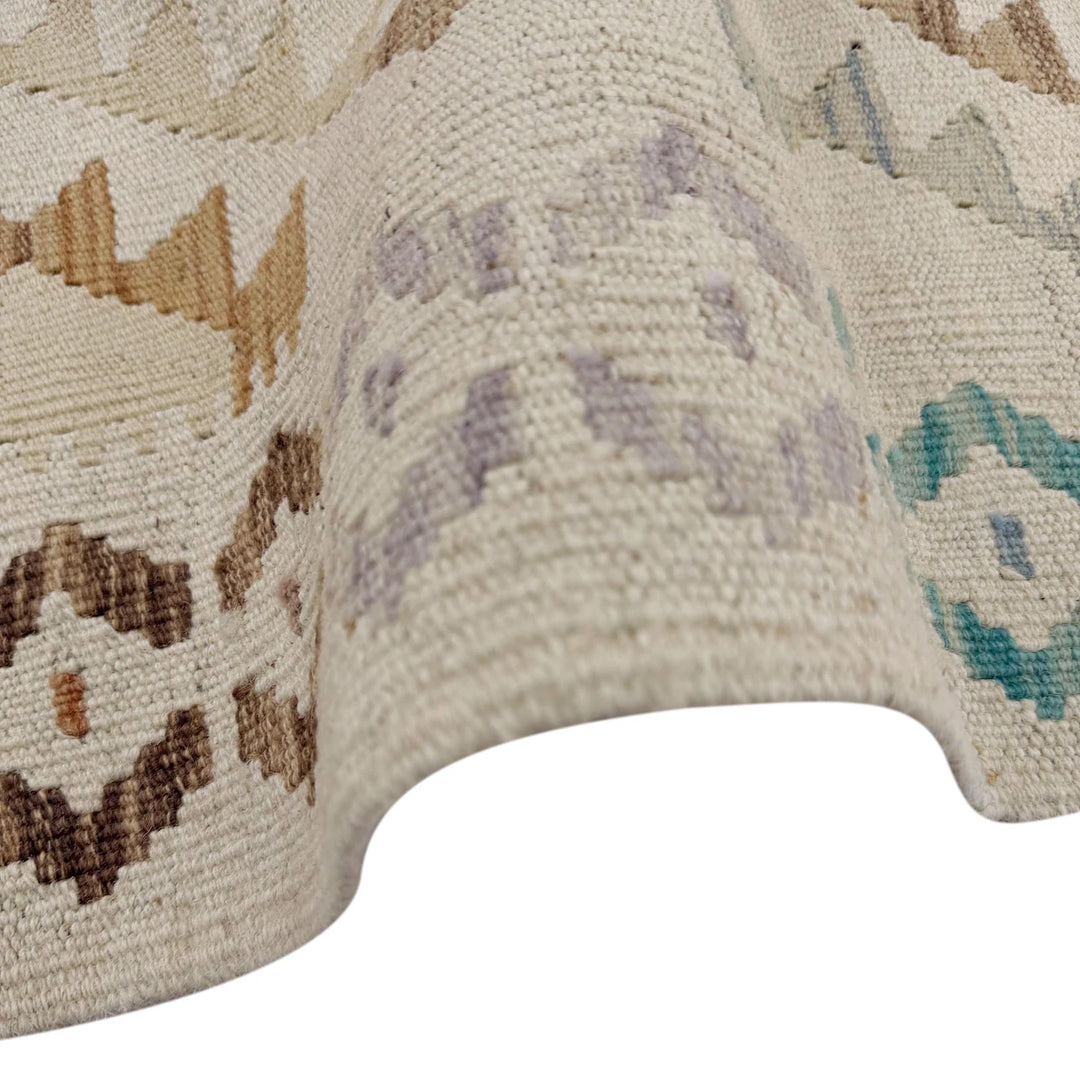 Afghan Vegetable Kilim Rug 2'7" x 3'10" Flat-Weave | No. AL175647