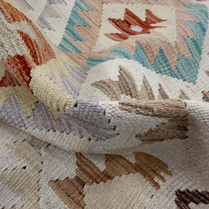 Afghan Vegetable Kilim Rug 2'7" x 3'10" Flat-Weave | No. AL175647