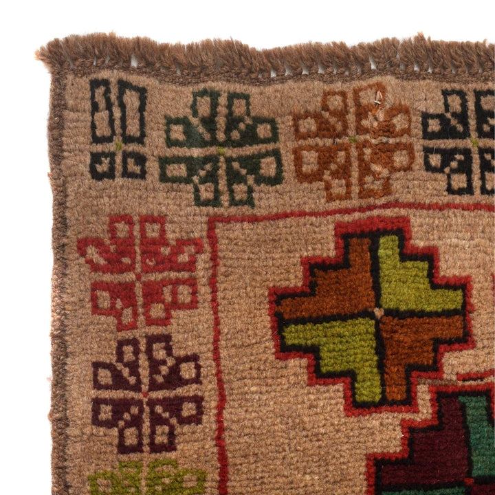 Afghan Baluchi Rug 3' 9" x 6' 3" Hand-Knotted | No. AL17667