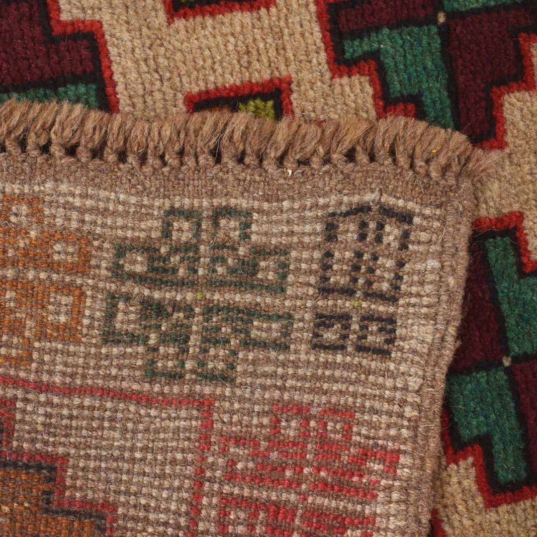 Afghan Baluchi Rug 3' 9" x 6' 3" Hand-Knotted | No. AL17667