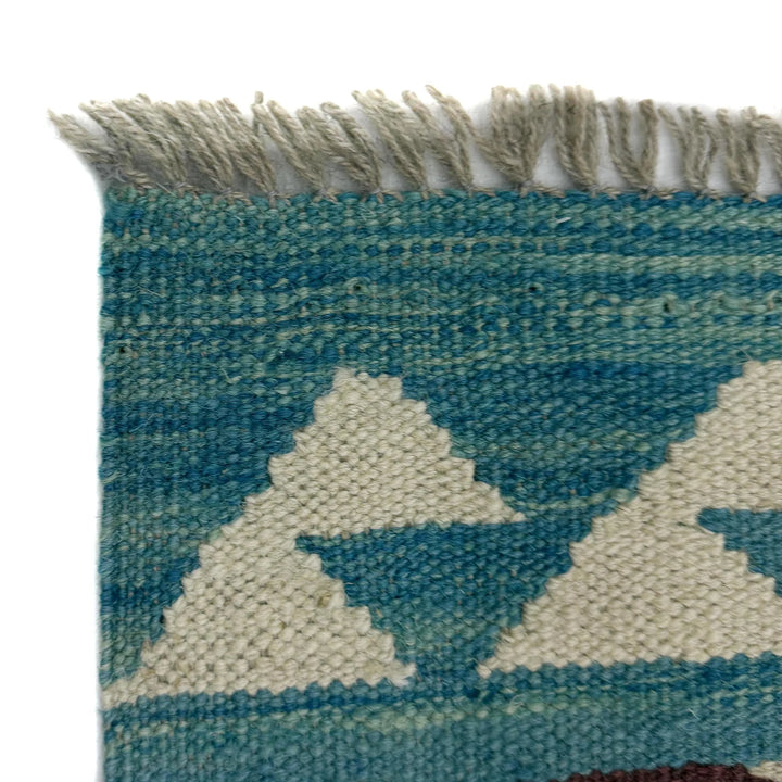 Afghan Vegetable Kilim Rug 2' 7" x 4' 1" Flat-Weave | No. AL177658