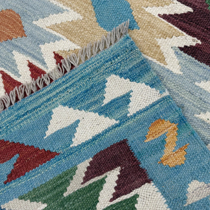 Afghan Vegetable Kilim Rug 2' 7" x 4' 1" Flat-Weave | No. AL177658