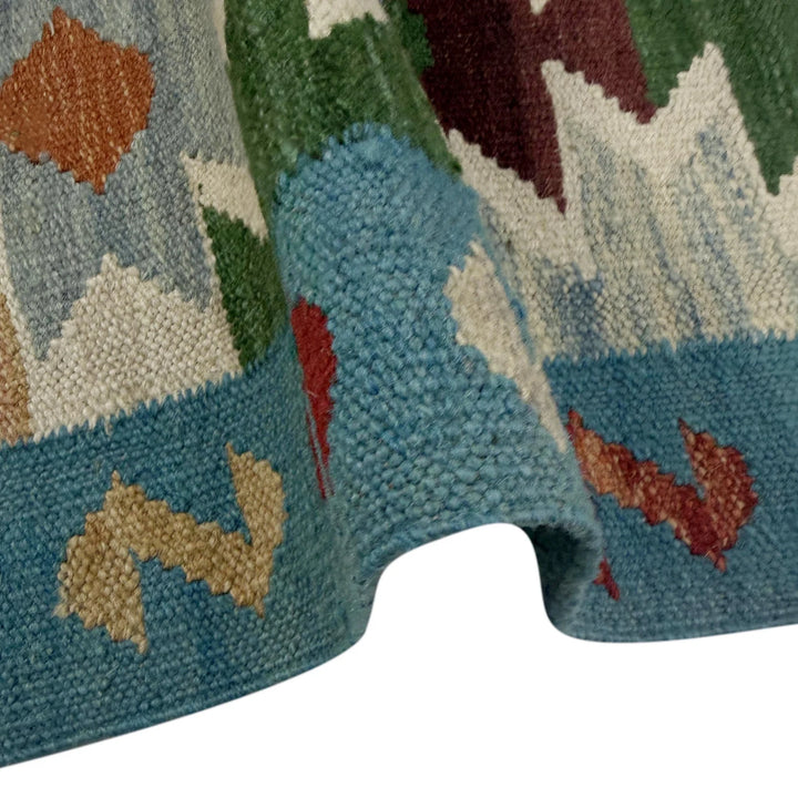 Afghan Vegetable Kilim Rug 2' 7" x 4' 1" Flat-Weave | No. AL177658