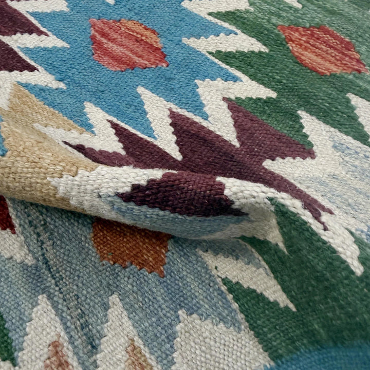 Afghan Vegetable Kilim Rug 2' 7" x 4' 1" Flat-Weave | No. AL177658