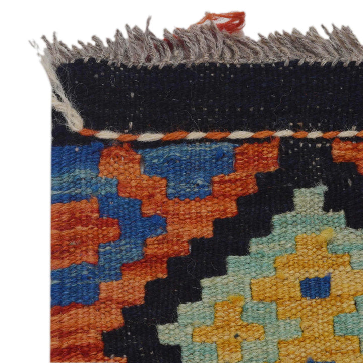 Afghan Kilim Rug 2' 9" x 10' 1" Flat-Weave | No. AL17937