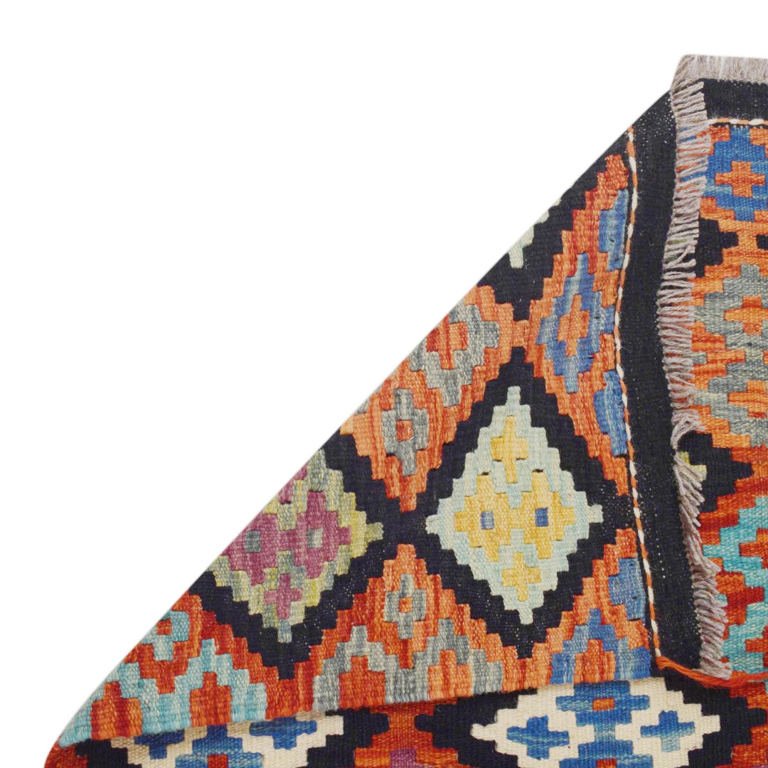 Afghan Kilim Rug 2' 9" x 10' 1" Flat-Weave | No. AL17937