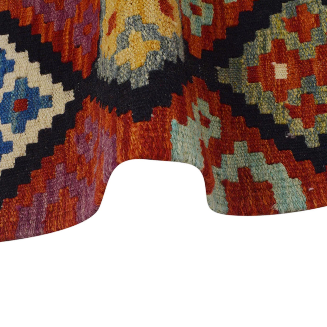 Afghan Kilim Rug 2' 9" x 10' 1" Flat-Weave | No. AL17937