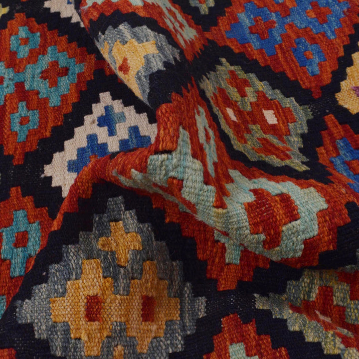 Afghan Kilim Rug 2' 9" x 10' 1" Flat-Weave | No. AL17937