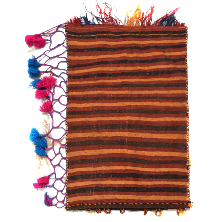 Afghan Kilim Rug 2' x 3' Flat-Weave | No. AL17992