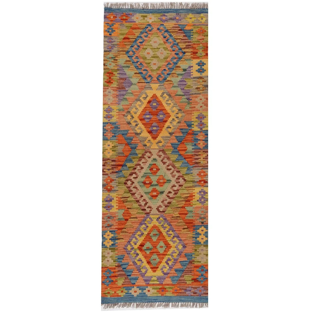 Afghan Kilim Rug 1' 7" x 4' 7" Flat-Weave | No. AL17999