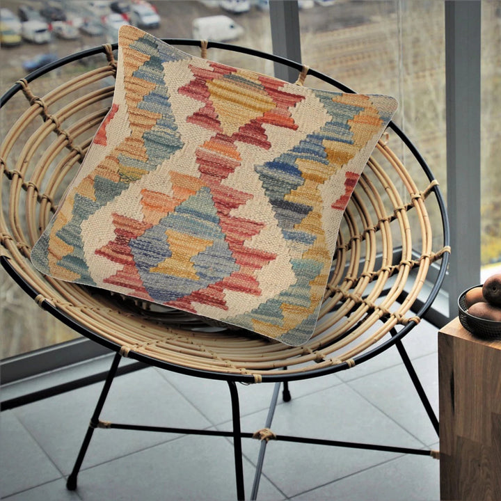 Afghan Geometric Cushion 1' 2" x 1' 2" Flat-Weave | No. AL18022