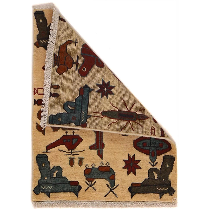 Beige Afghan War Rug 1' 11" x 2' 6" Hand-Knotted | No. AL18089